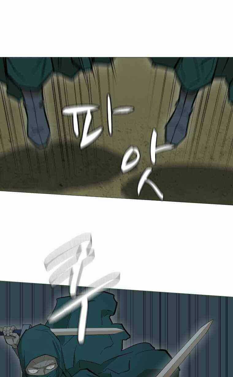 Sư Phụ Quỷ Diện Chapter 19 trang 11