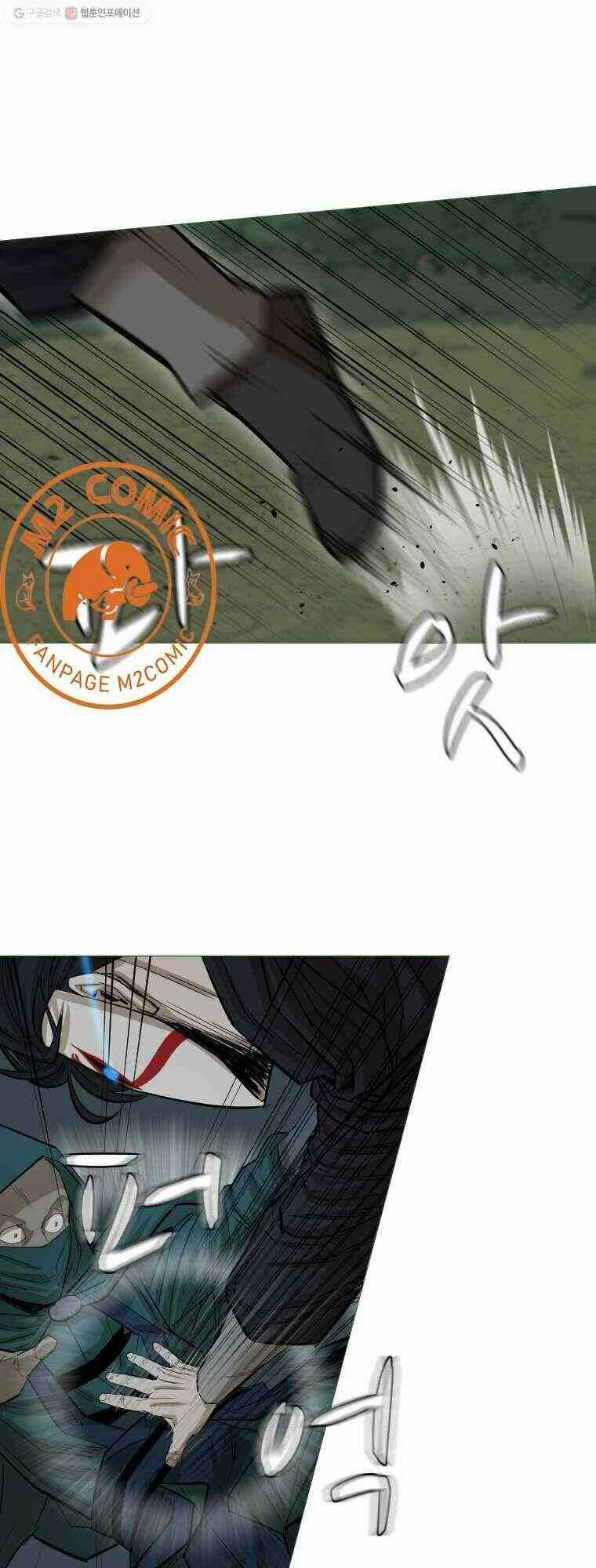 Sư Phụ Quỷ Diện Chapter 19 trang 13