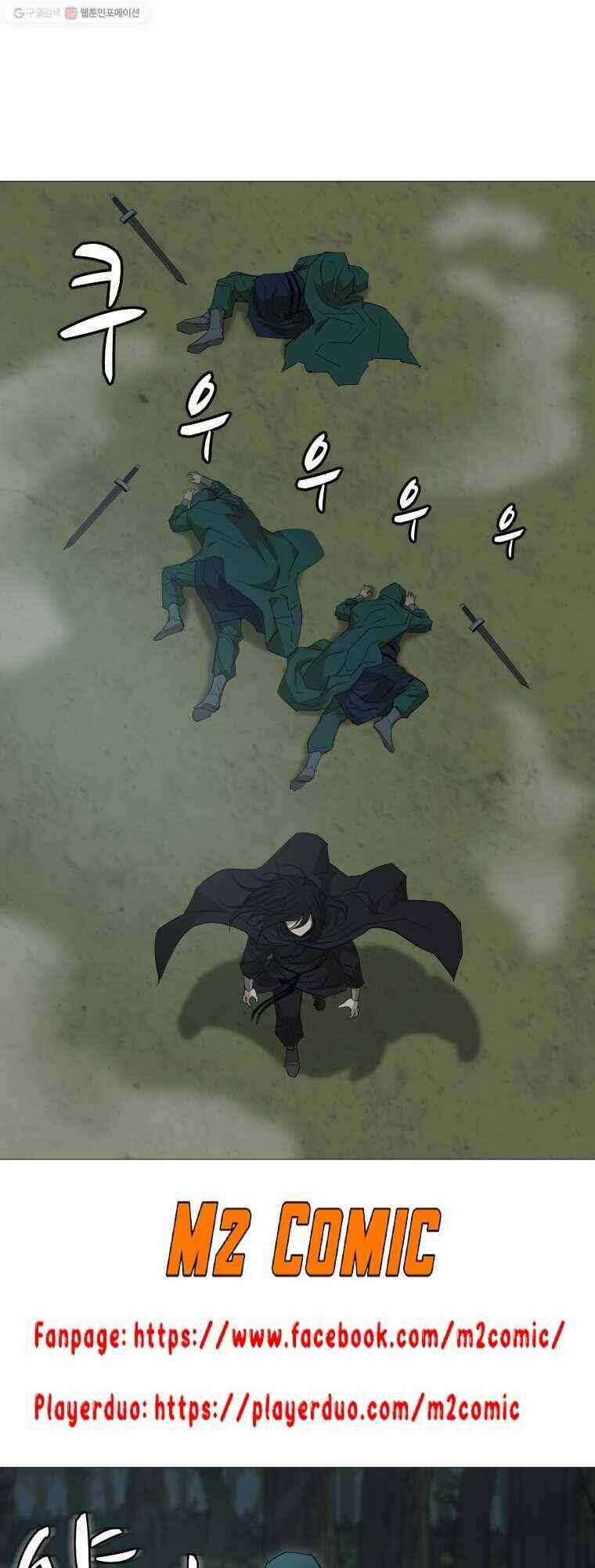 Sư Phụ Quỷ Diện Chapter 19 trang 17