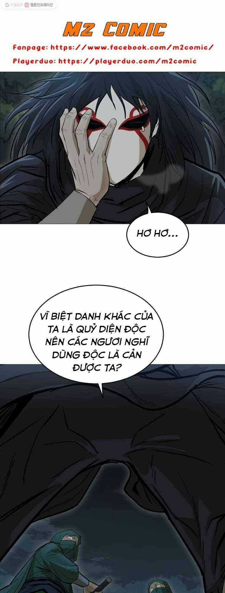 Sư Phụ Quỷ Diện Chapter 19 trang 25