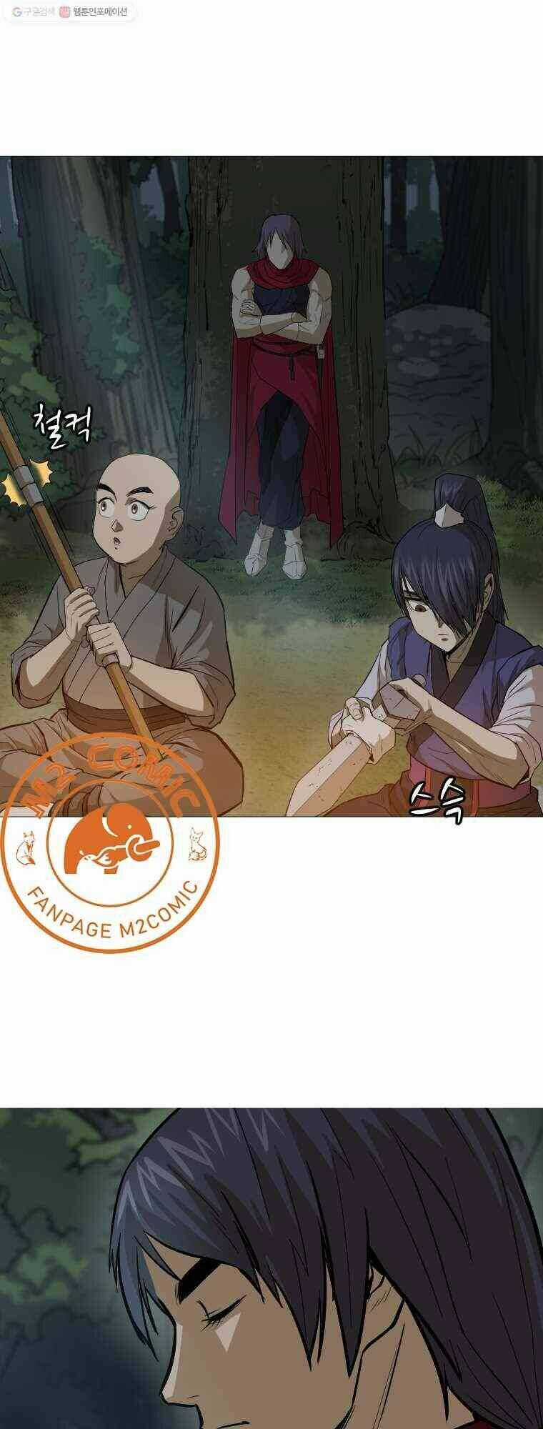 Sư Phụ Quỷ Diện Chapter 19 trang 41