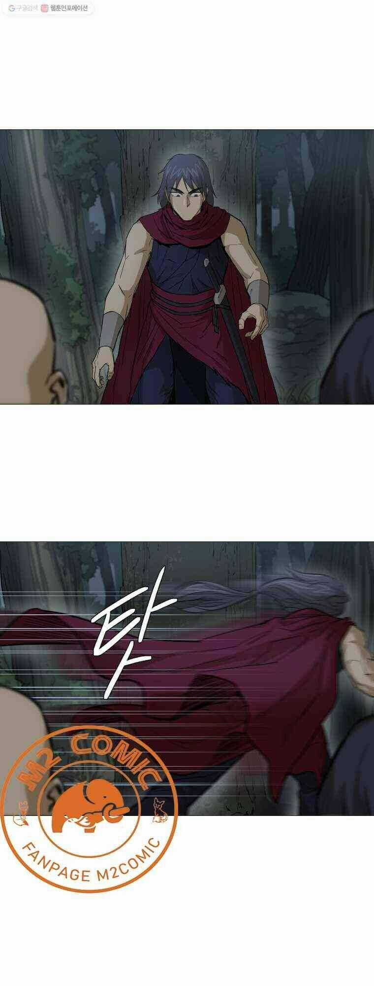 Sư Phụ Quỷ Diện Chapter 19 trang 45