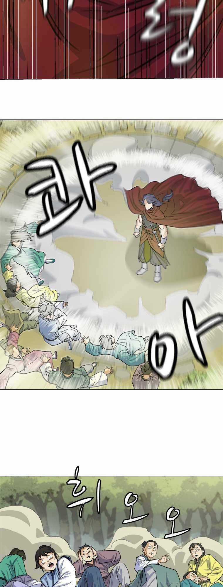 Sư Phụ Quỷ Diện Chapter 2 trang 7