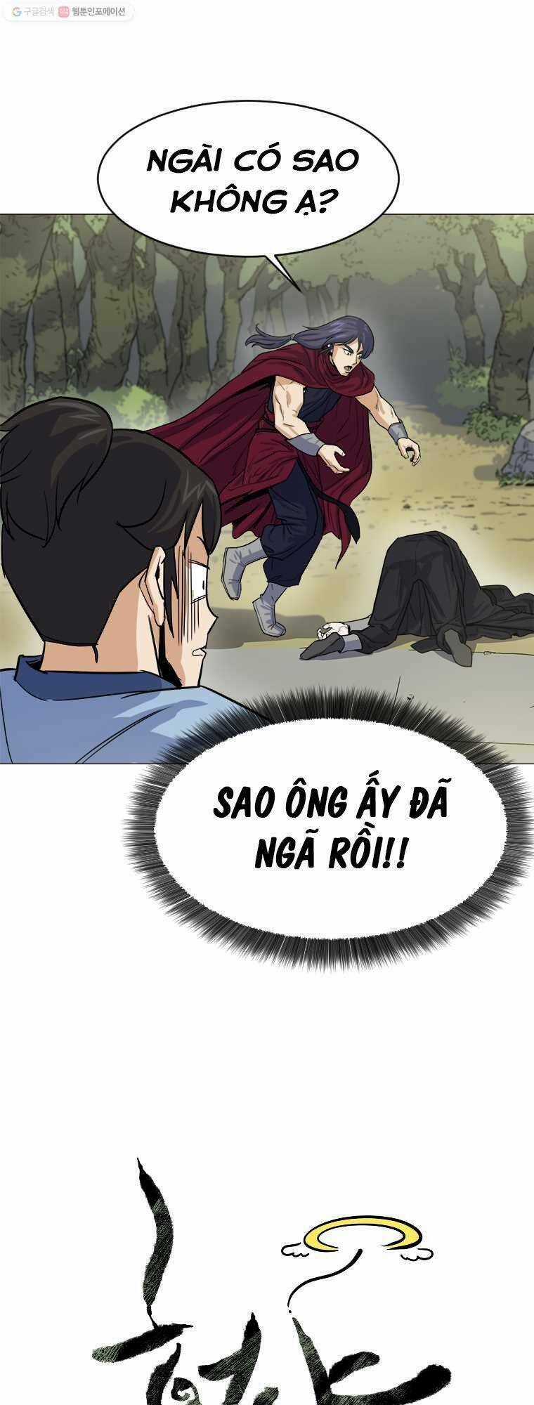 Sư Phụ Quỷ Diện Chapter 2 trang 9