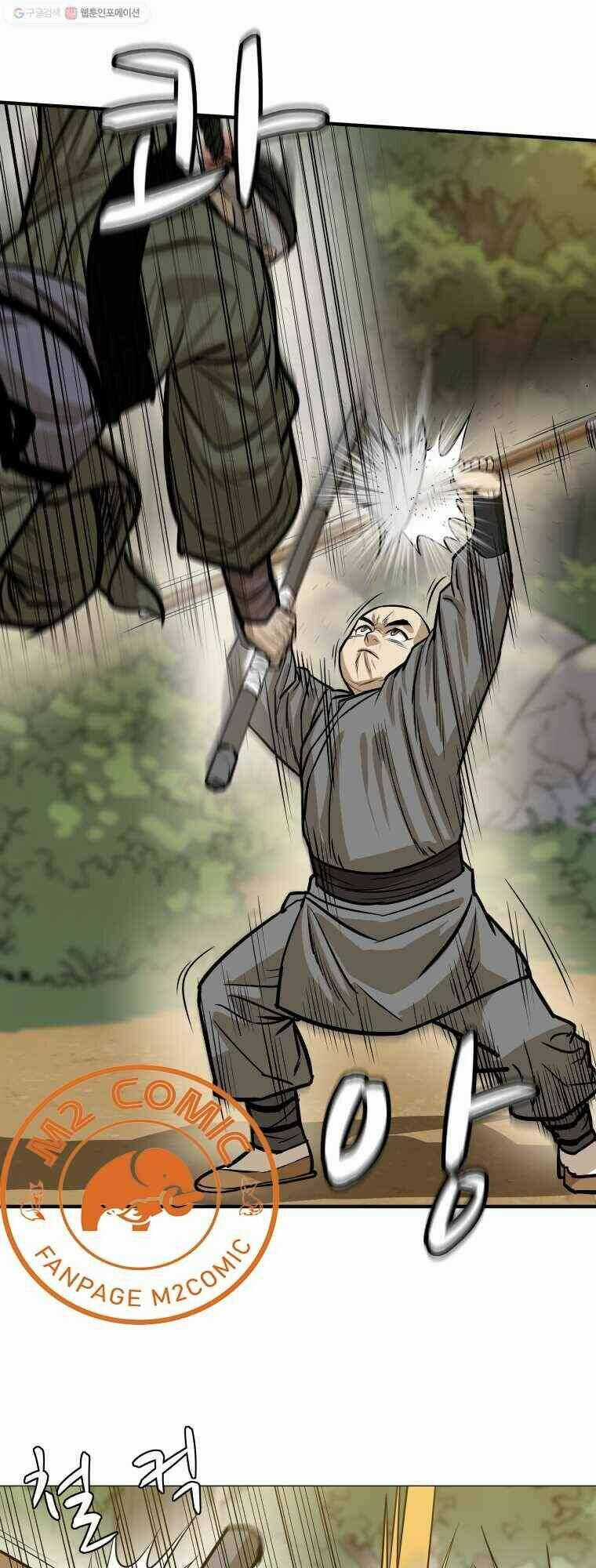 Sư Phụ Quỷ Diện Chapter 22 trang 28