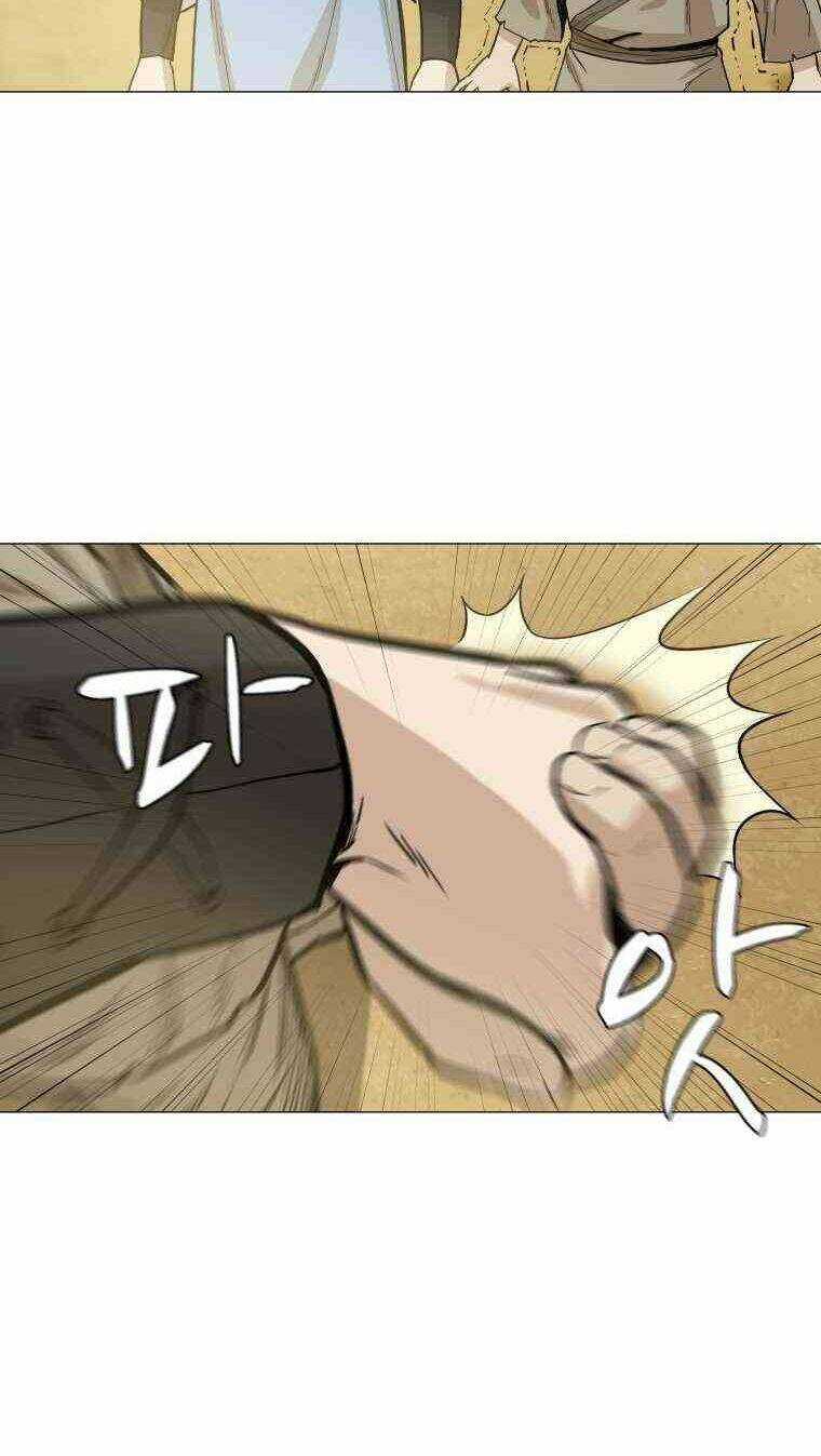 Sư Phụ Quỷ Diện Chapter 23 trang 11