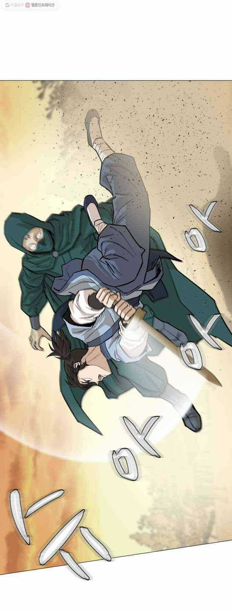 Sư Phụ Quỷ Diện Chapter 23 trang 16