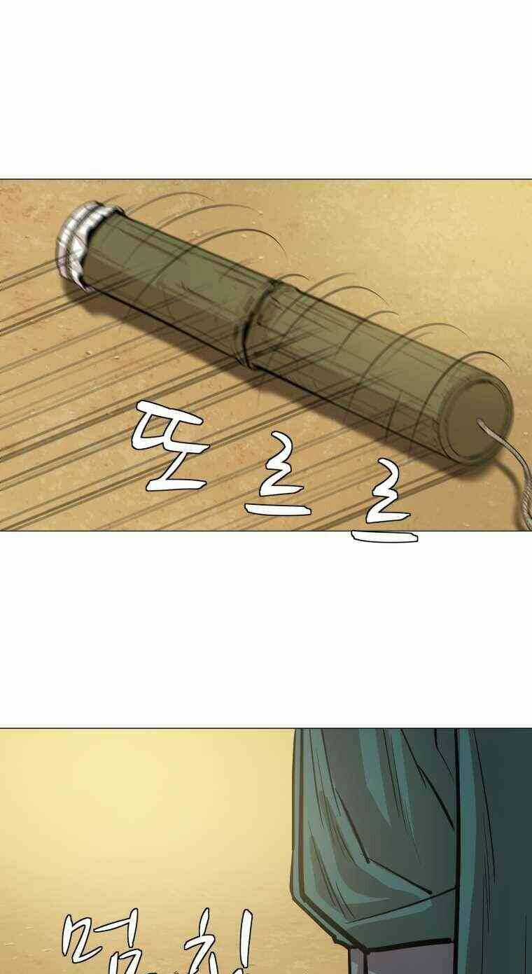 Sư Phụ Quỷ Diện Chapter 23 trang 34