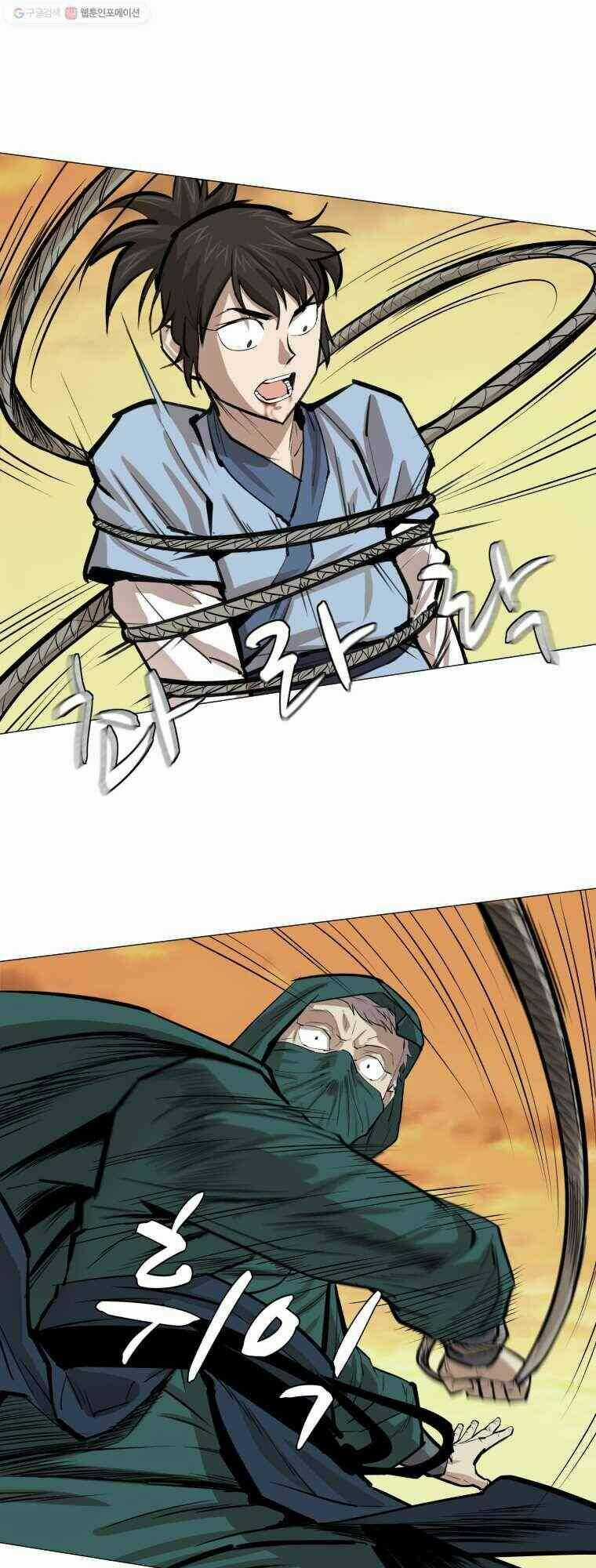 Sư Phụ Quỷ Diện Chapter 23 trang 44