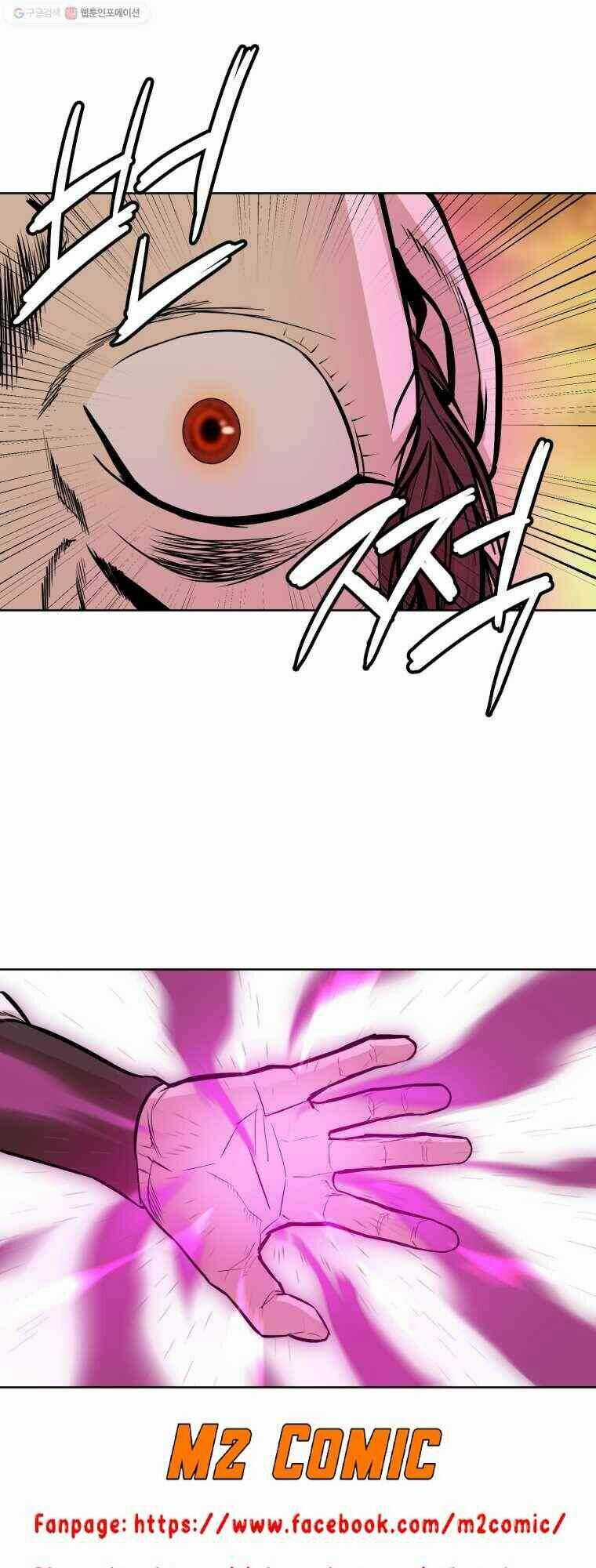 Sư Phụ Quỷ Diện Chapter 24 trang 48