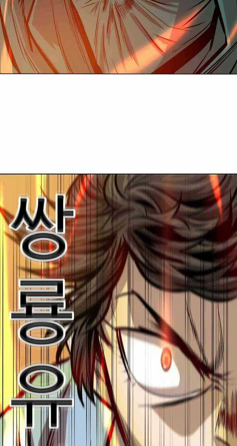 Sư Phụ Quỷ Diện Chapter 24 trang 74