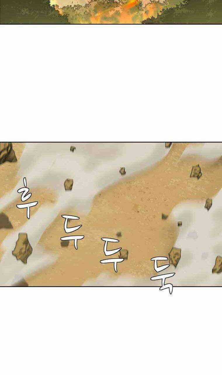 Sư Phụ Quỷ Diện Chapter 25 trang 51