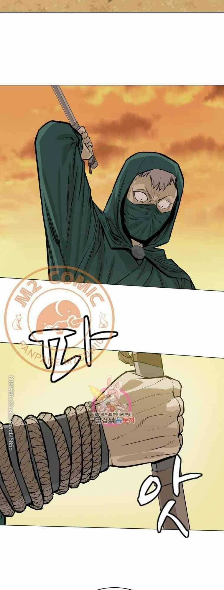 Sư Phụ Quỷ Diện Chapter 26 trang 1
