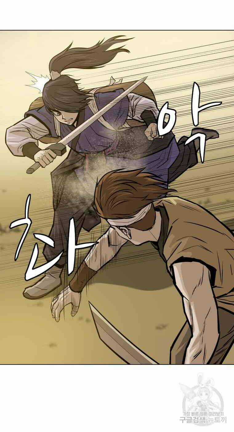 Sư Phụ Quỷ Diện Chapter 26 trang 15