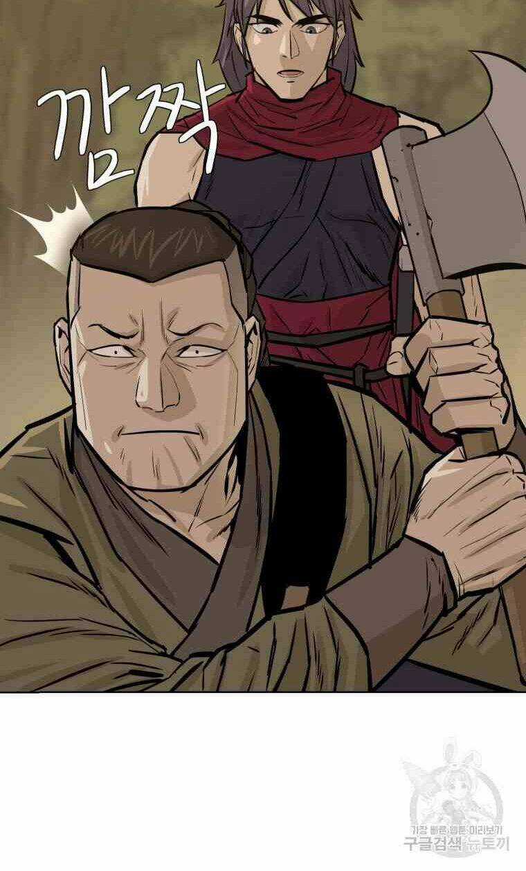 Sư Phụ Quỷ Diện Chapter 26 trang 27