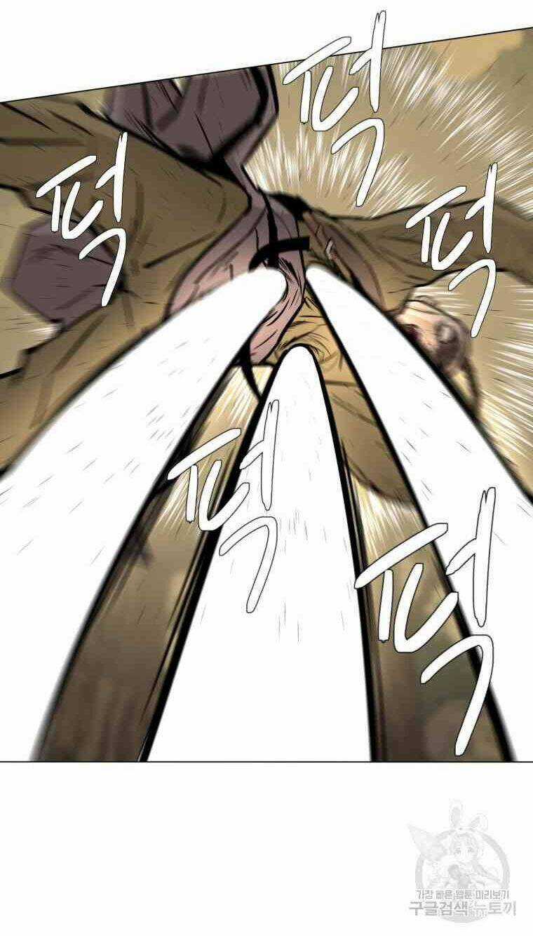 Sư Phụ Quỷ Diện Chapter 26 trang 35