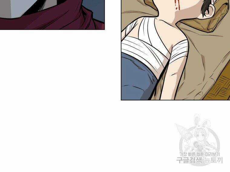 Sư Phụ Quỷ Diện Chapter 27 trang 16