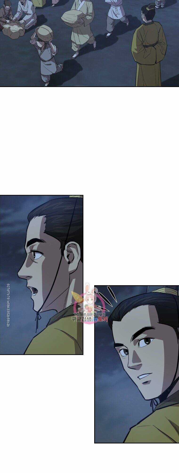 Sư Phụ Quỷ Diện Chapter 27 trang 2