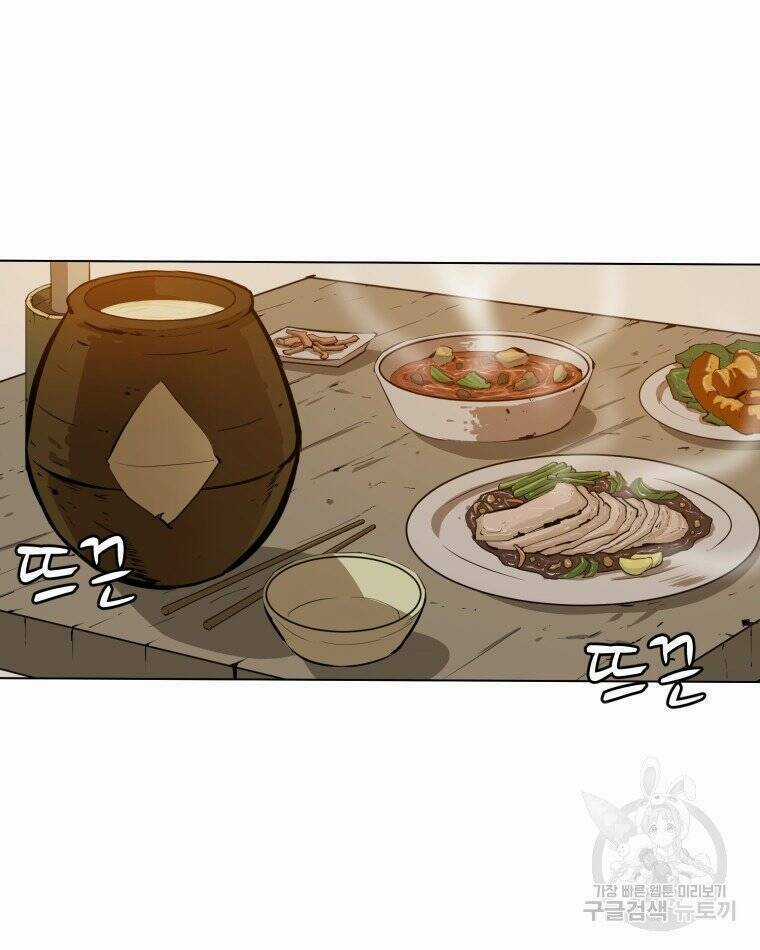 Sư Phụ Quỷ Diện Chapter 27 trang 20