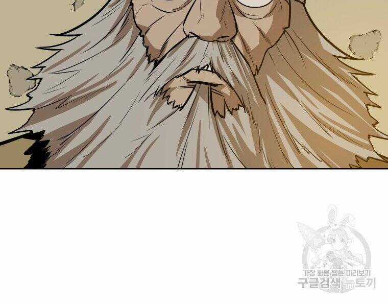 Sư Phụ Quỷ Diện Chapter 27 trang 28