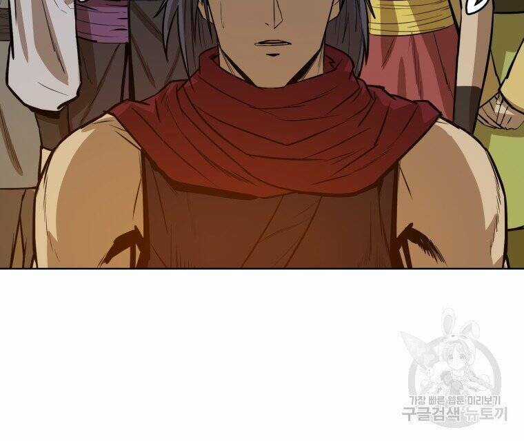 Sư Phụ Quỷ Diện Chapter 27 trang 44