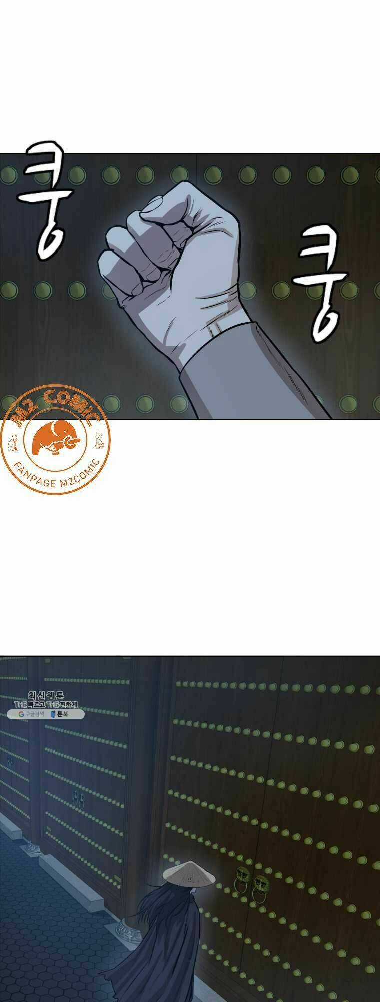 Sư Phụ Quỷ Diện Chapter 28 trang 3