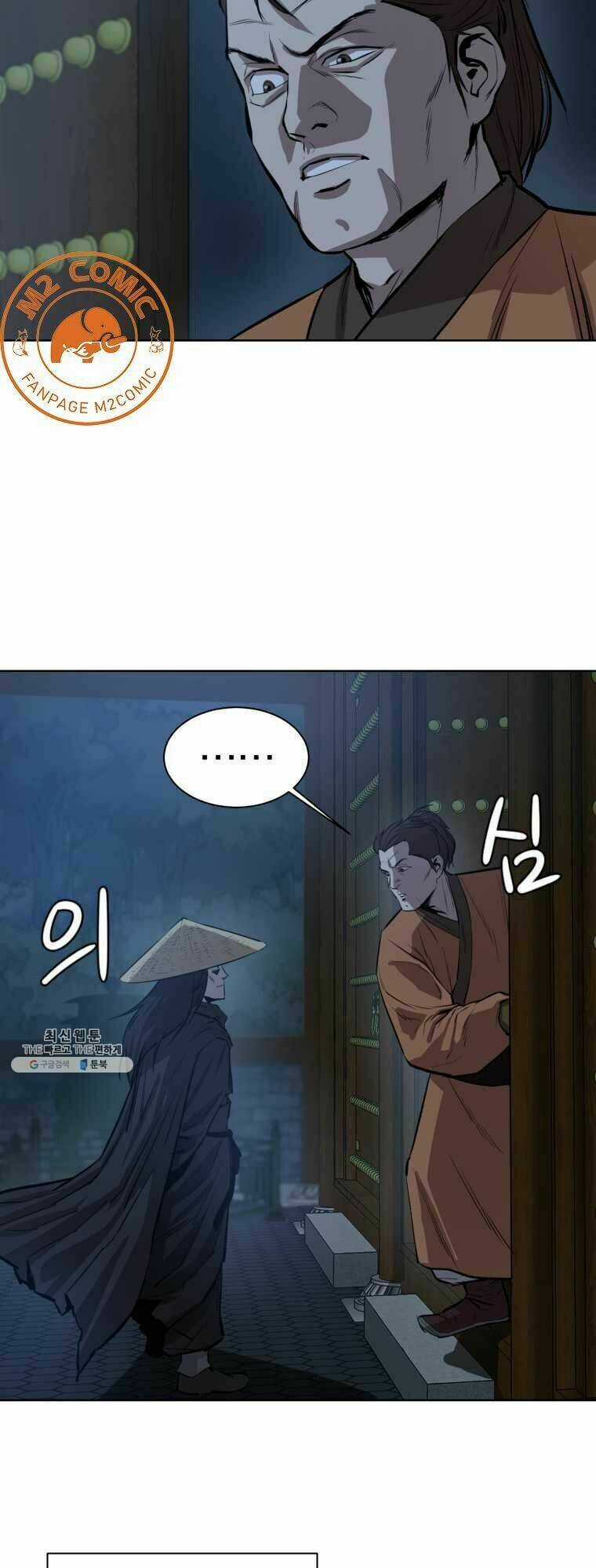 Sư Phụ Quỷ Diện Chapter 28 trang 7