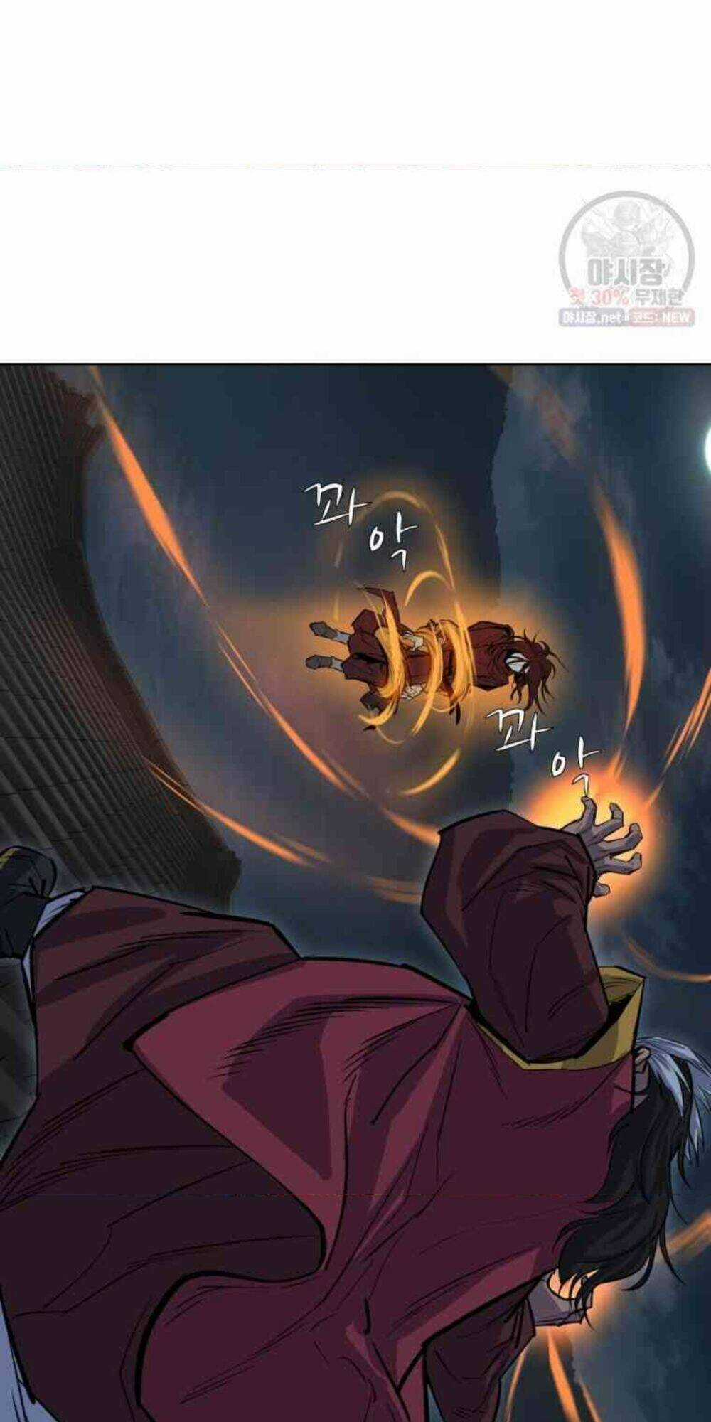 Sư Phụ Quỷ Diện Chapter 29 trang 18