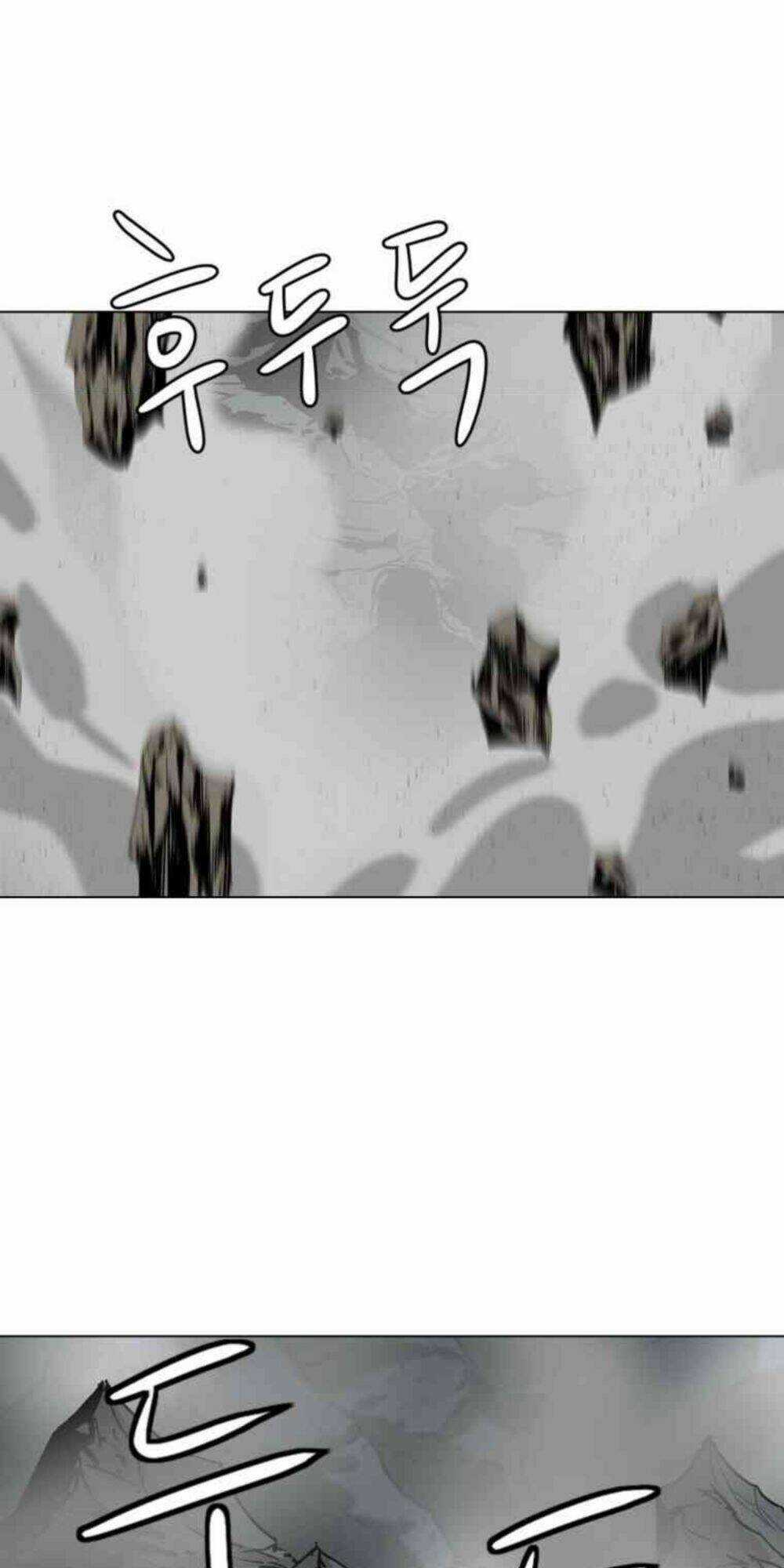 Sư Phụ Quỷ Diện Chapter 29 trang 25