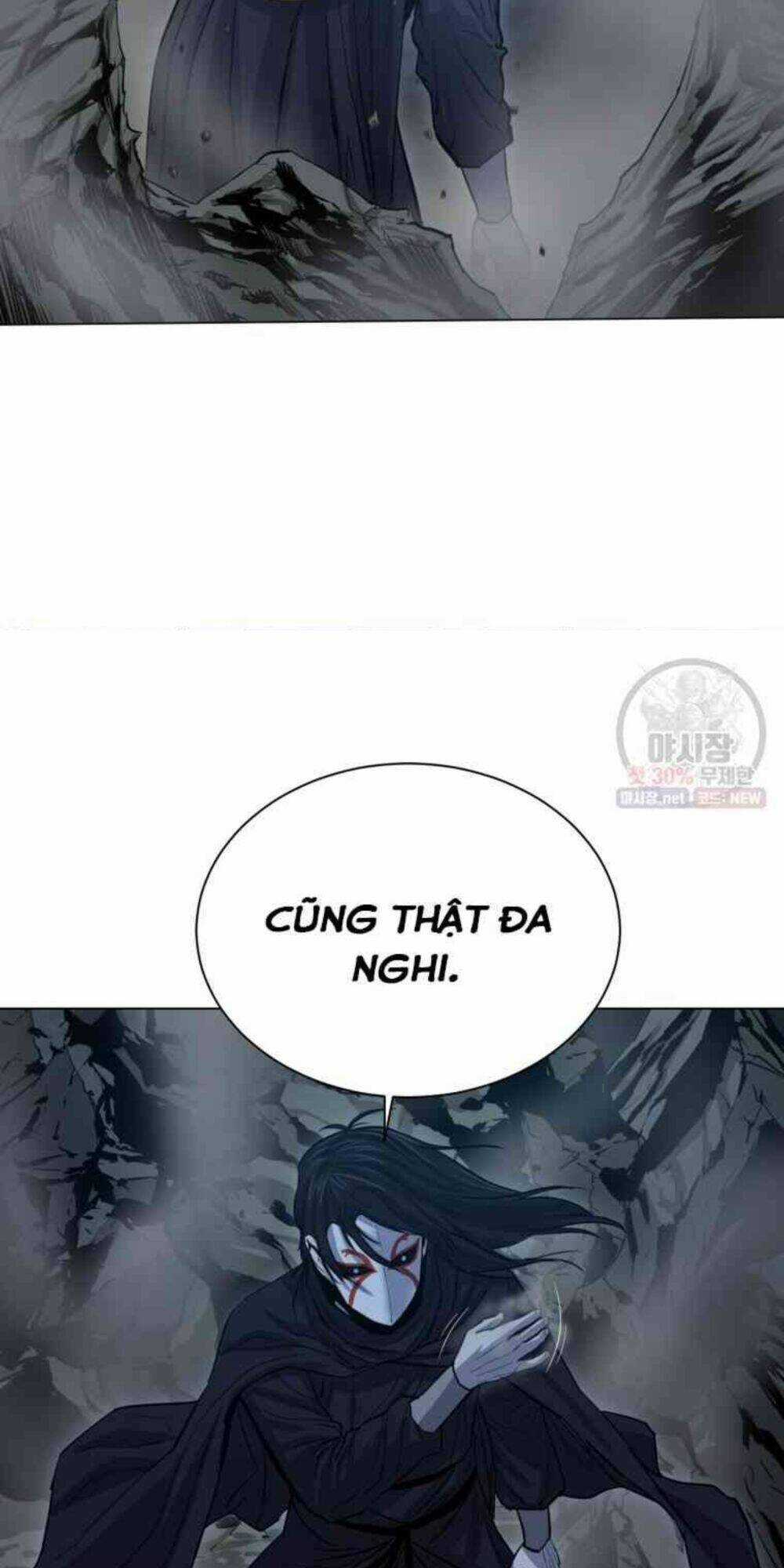 Sư Phụ Quỷ Diện Chapter 29 trang 31