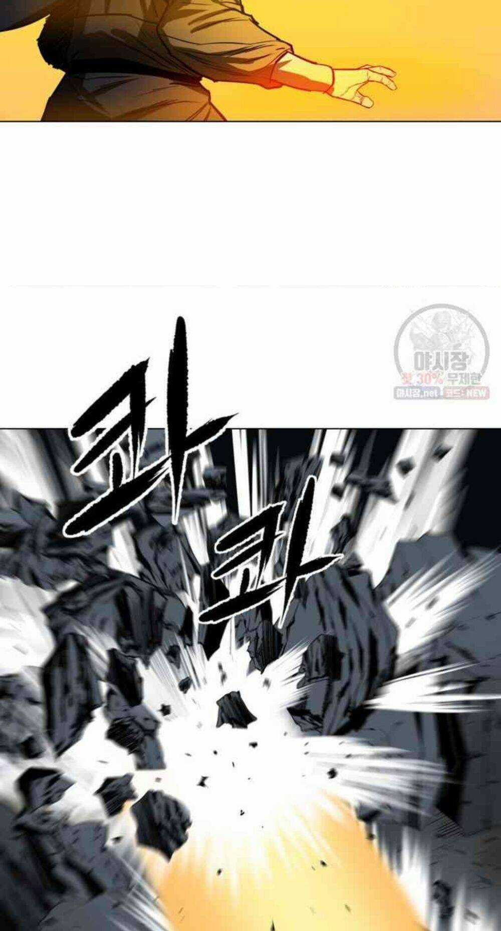 Sư Phụ Quỷ Diện Chapter 29 trang 40