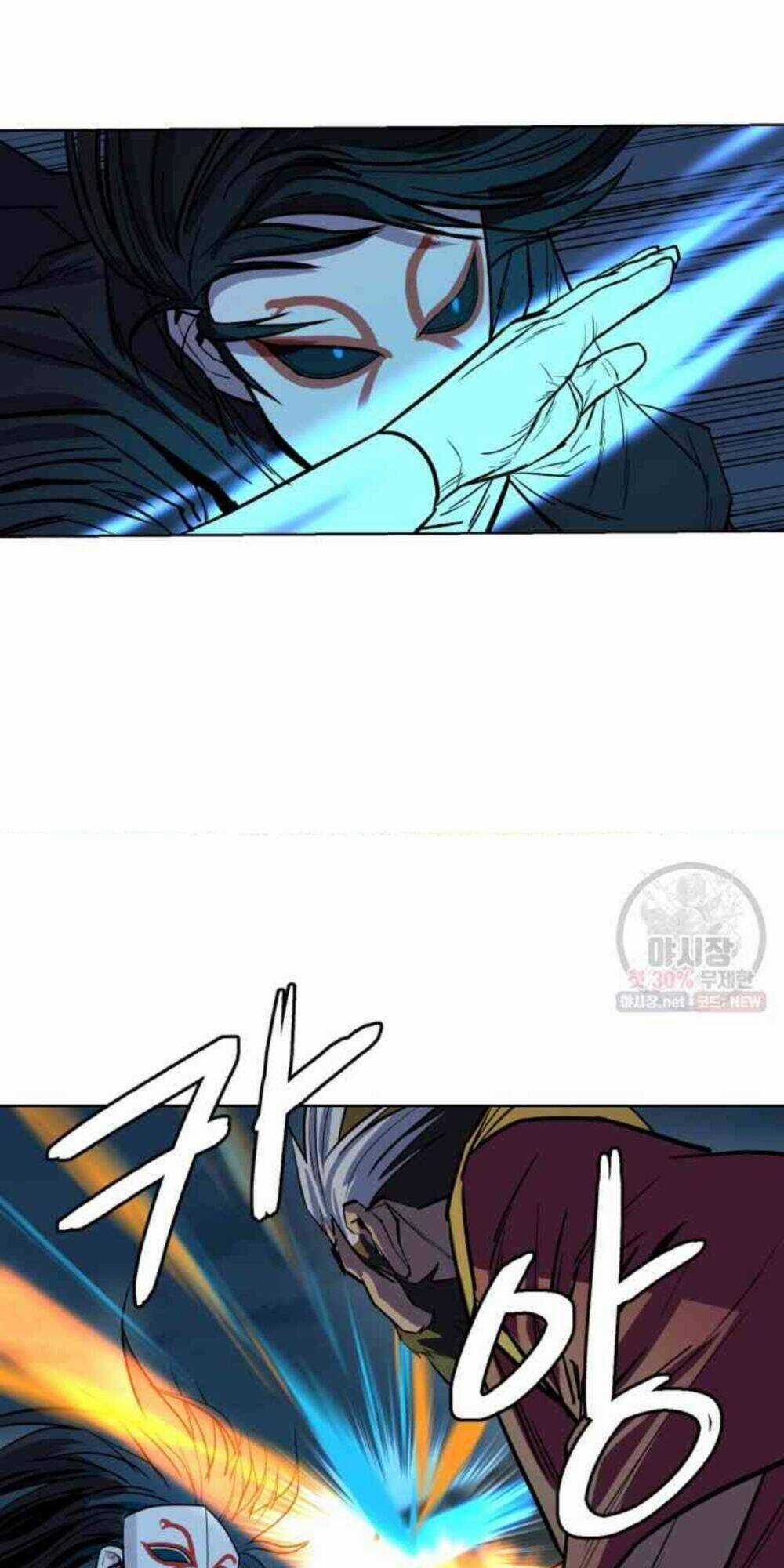 Sư Phụ Quỷ Diện Chapter 29 trang 53