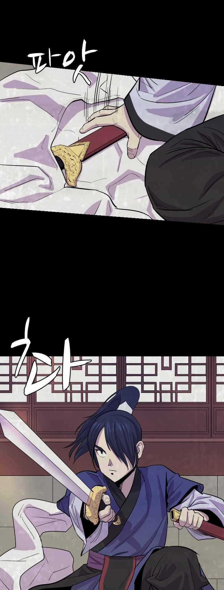 Sư Phụ Quỷ Diện Chapter 3 trang 18