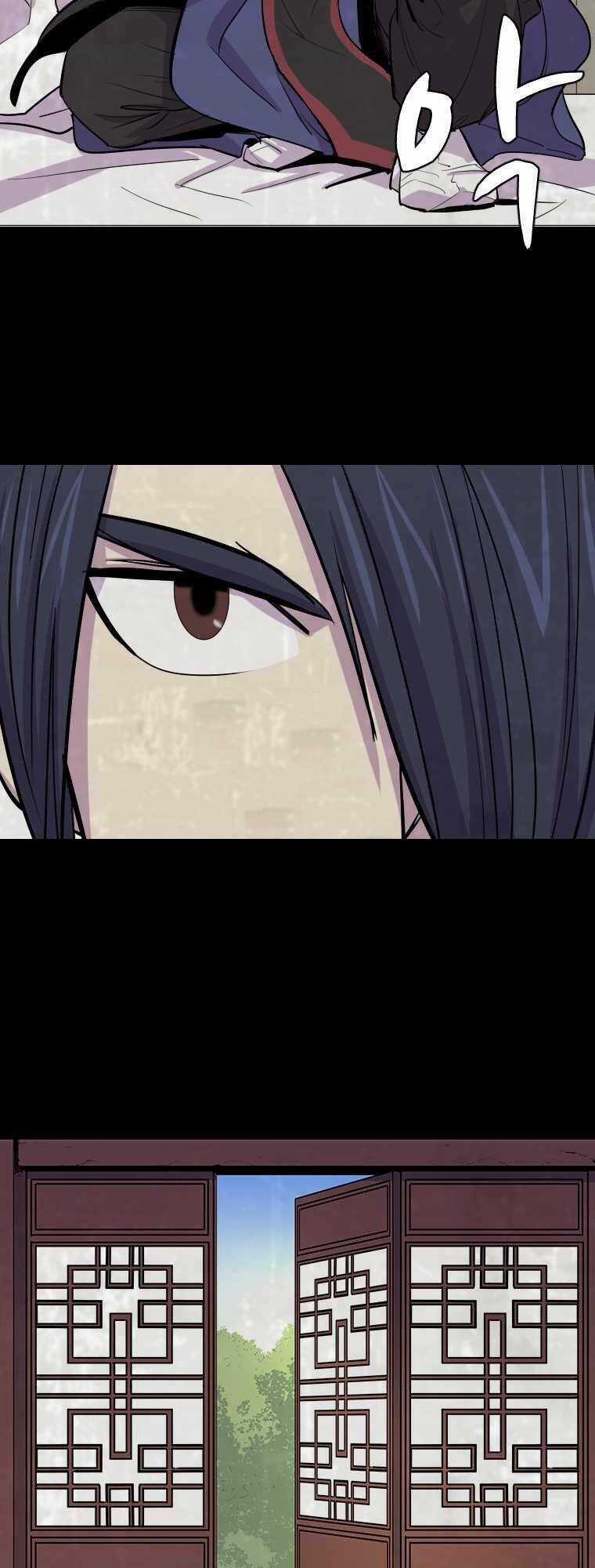 Sư Phụ Quỷ Diện Chapter 3 trang 19