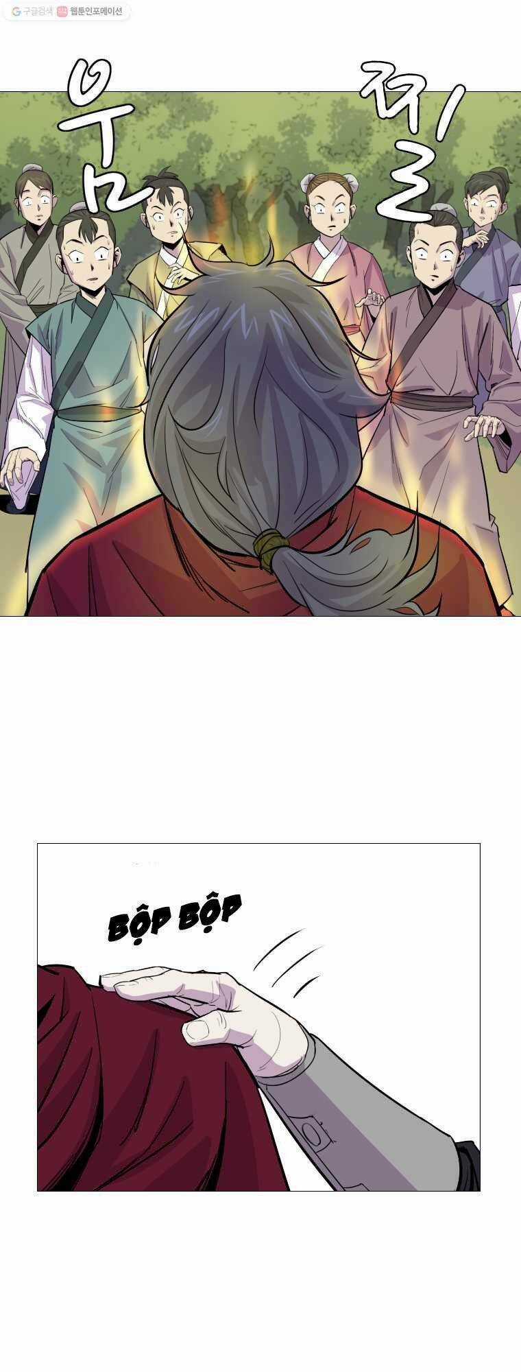 Sư Phụ Quỷ Diện Chapter 3 trang 9