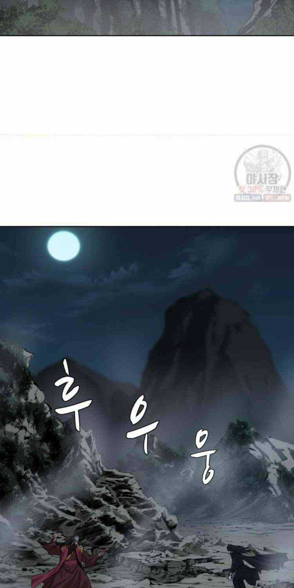 Sư Phụ Quỷ Diện Chapter 30 trang 14
