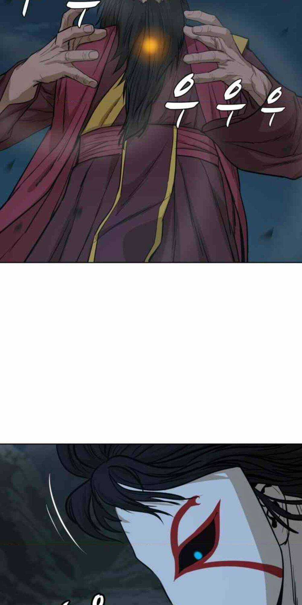 Sư Phụ Quỷ Diện Chapter 30 trang 24