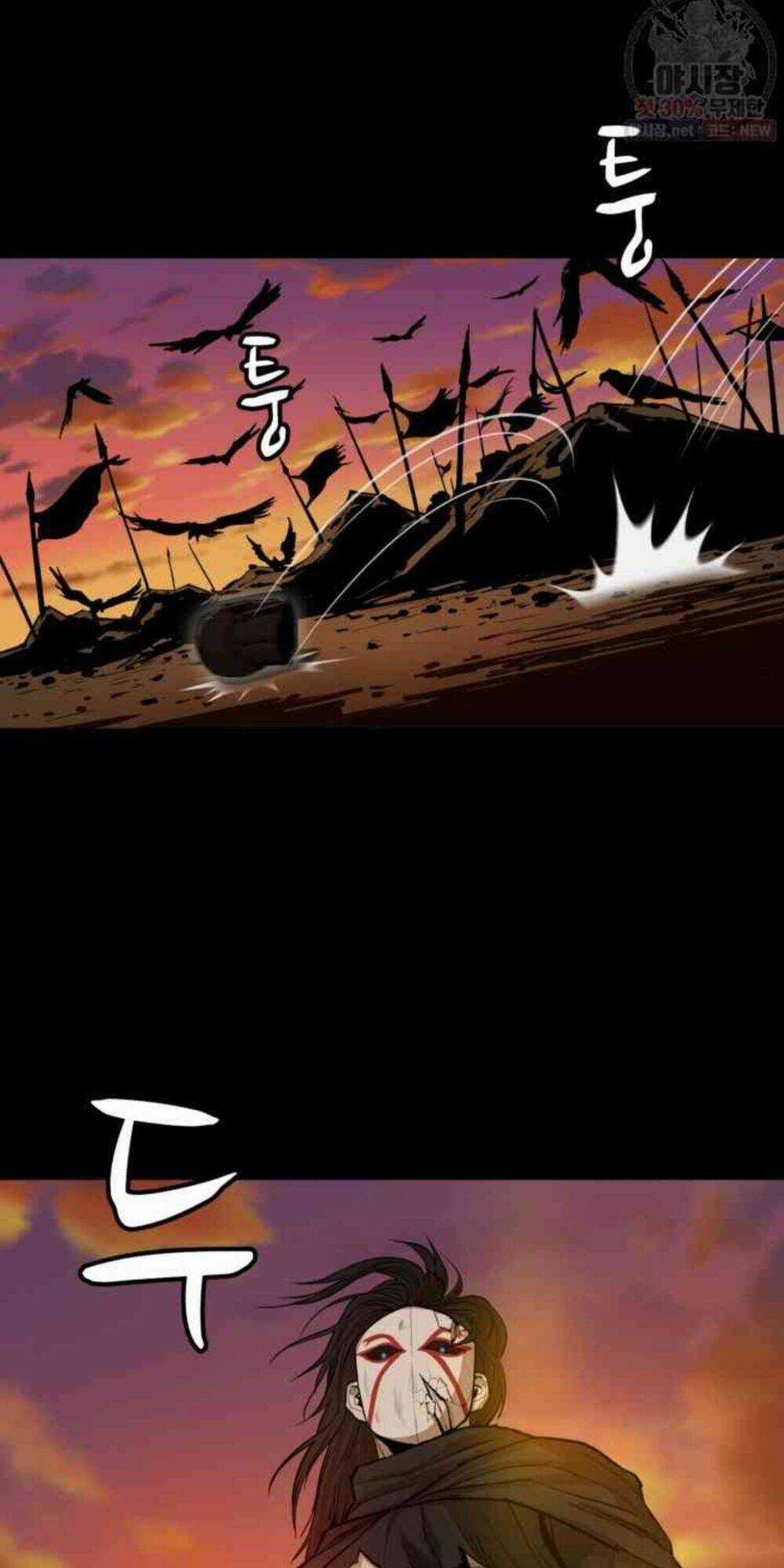 Sư Phụ Quỷ Diện Chapter 30 trang 42