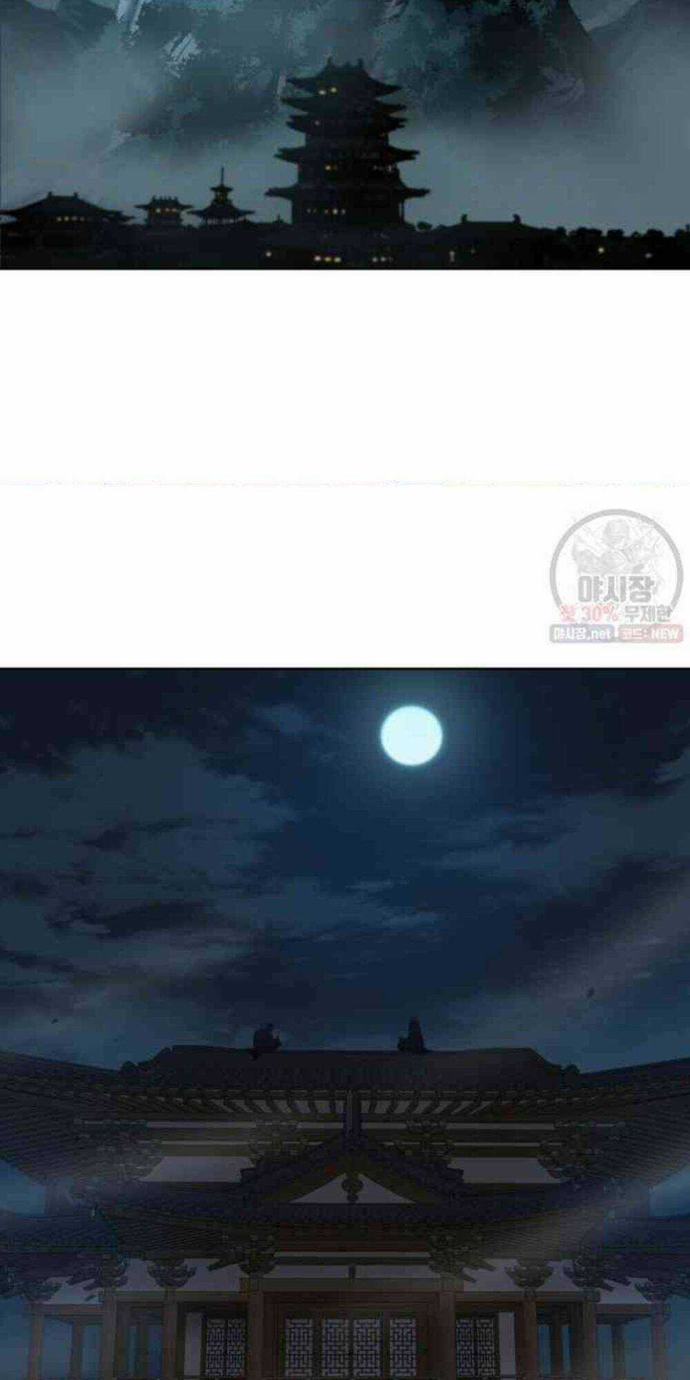 Sư Phụ Quỷ Diện Chapter 30 trang 60