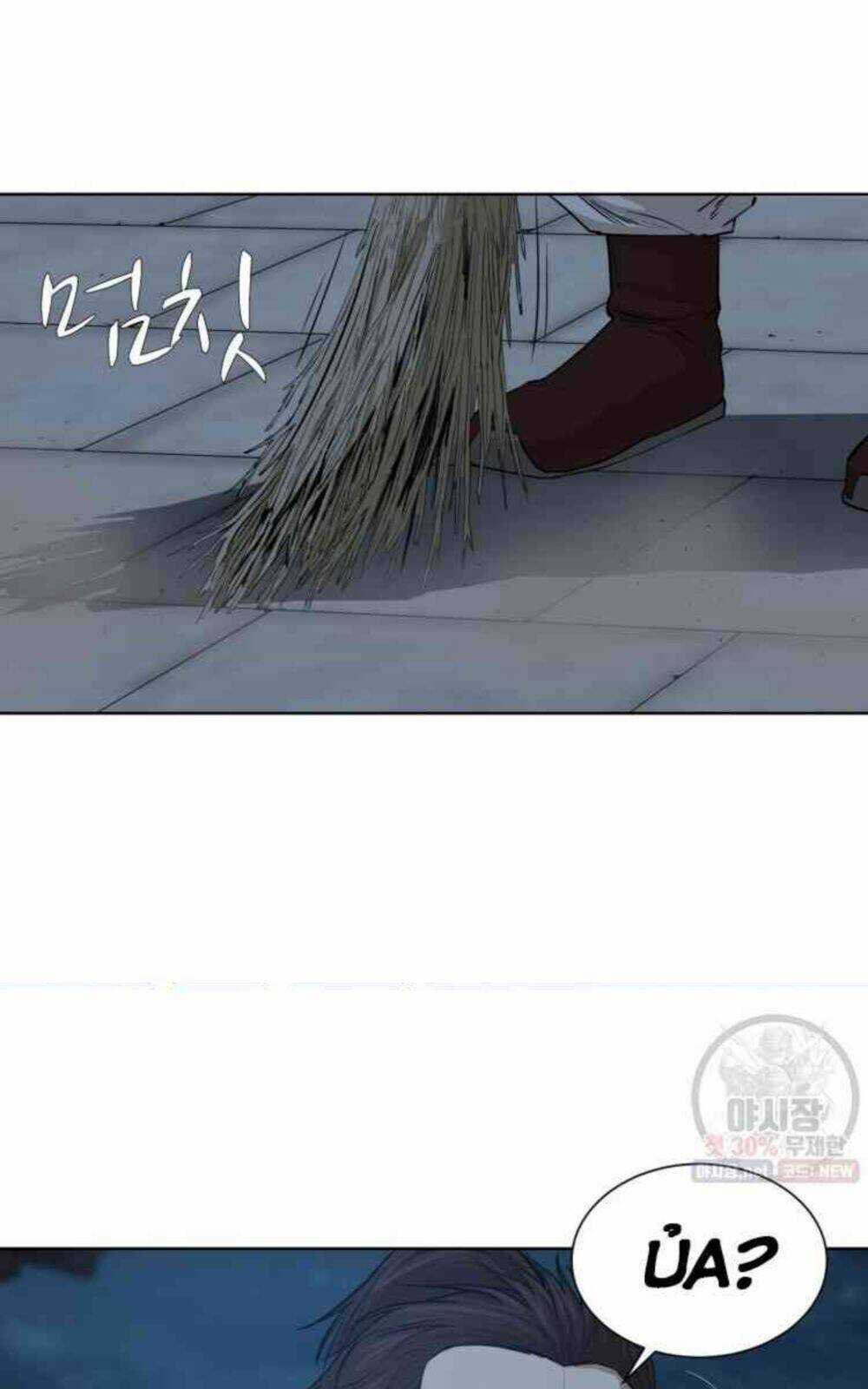 Sư Phụ Quỷ Diện Chapter 30 trang 9