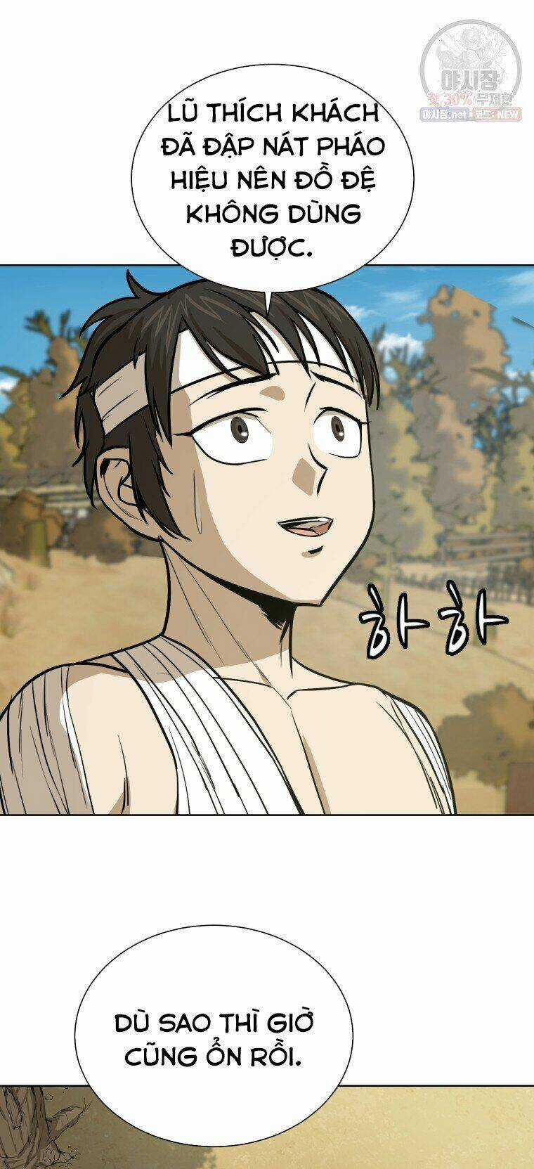 Sư Phụ Quỷ Diện Chapter 31 trang 53