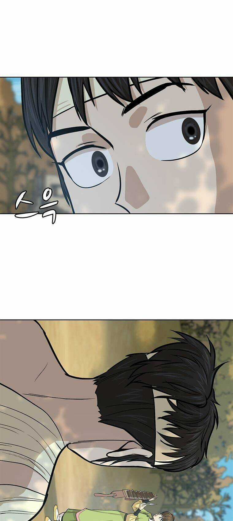 Sư Phụ Quỷ Diện Chapter 32 trang 17