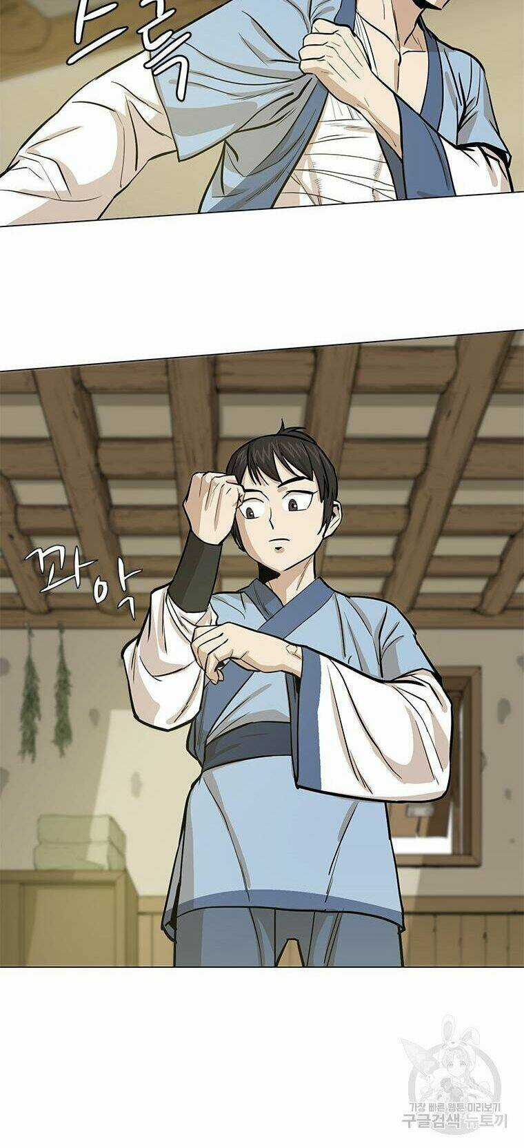 Sư Phụ Quỷ Diện Chapter 32 trang 28