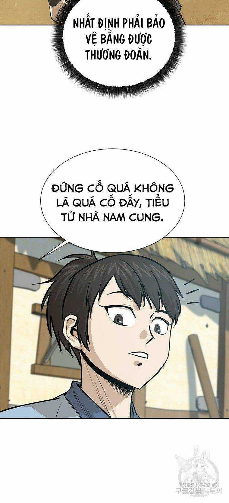 Sư Phụ Quỷ Diện Chapter 32 trang 32