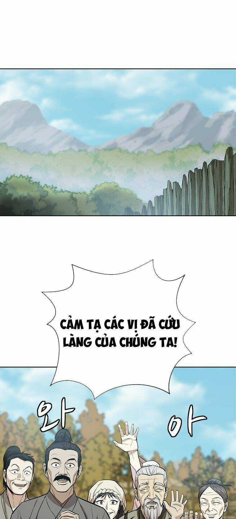 Sư Phụ Quỷ Diện Chapter 32 trang 41