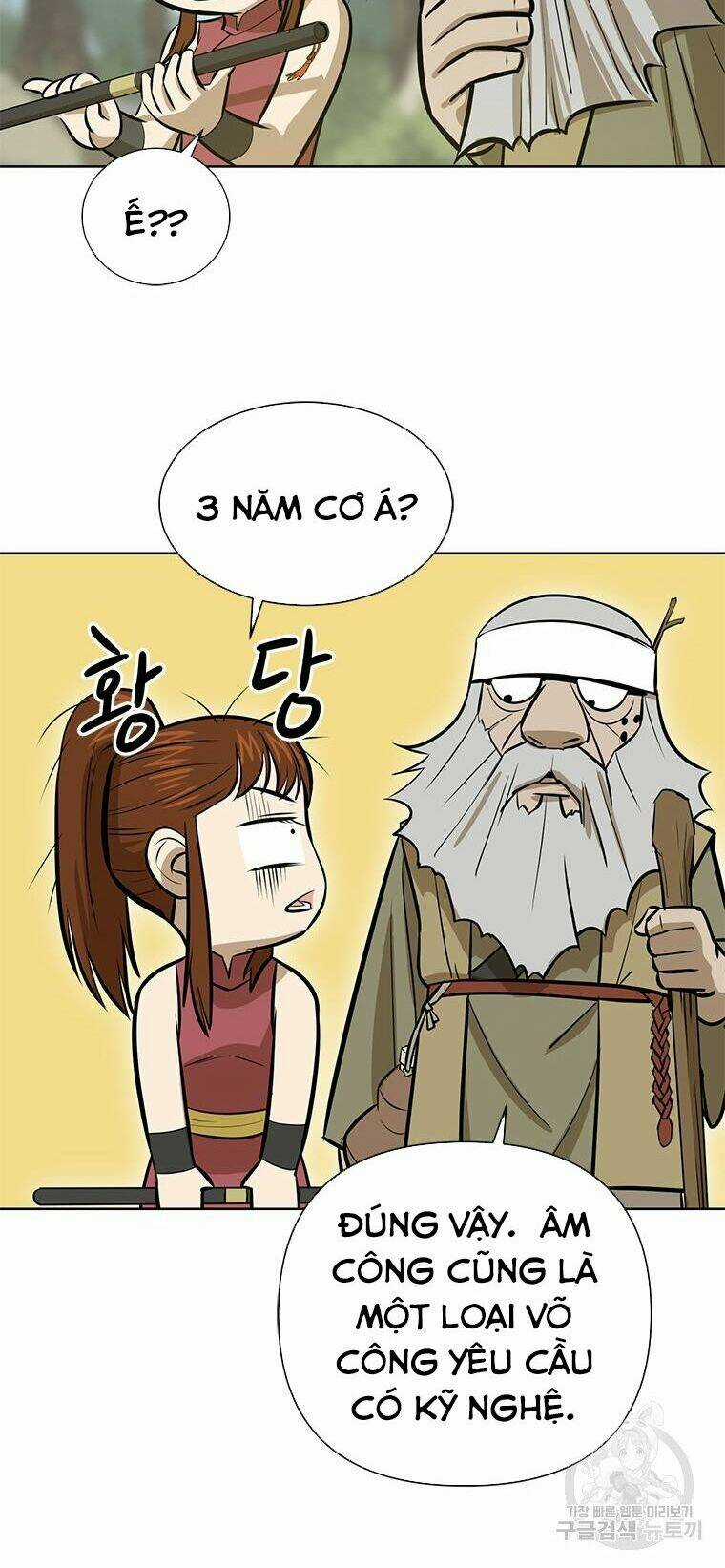 Sư Phụ Quỷ Diện Chapter 32 trang 56