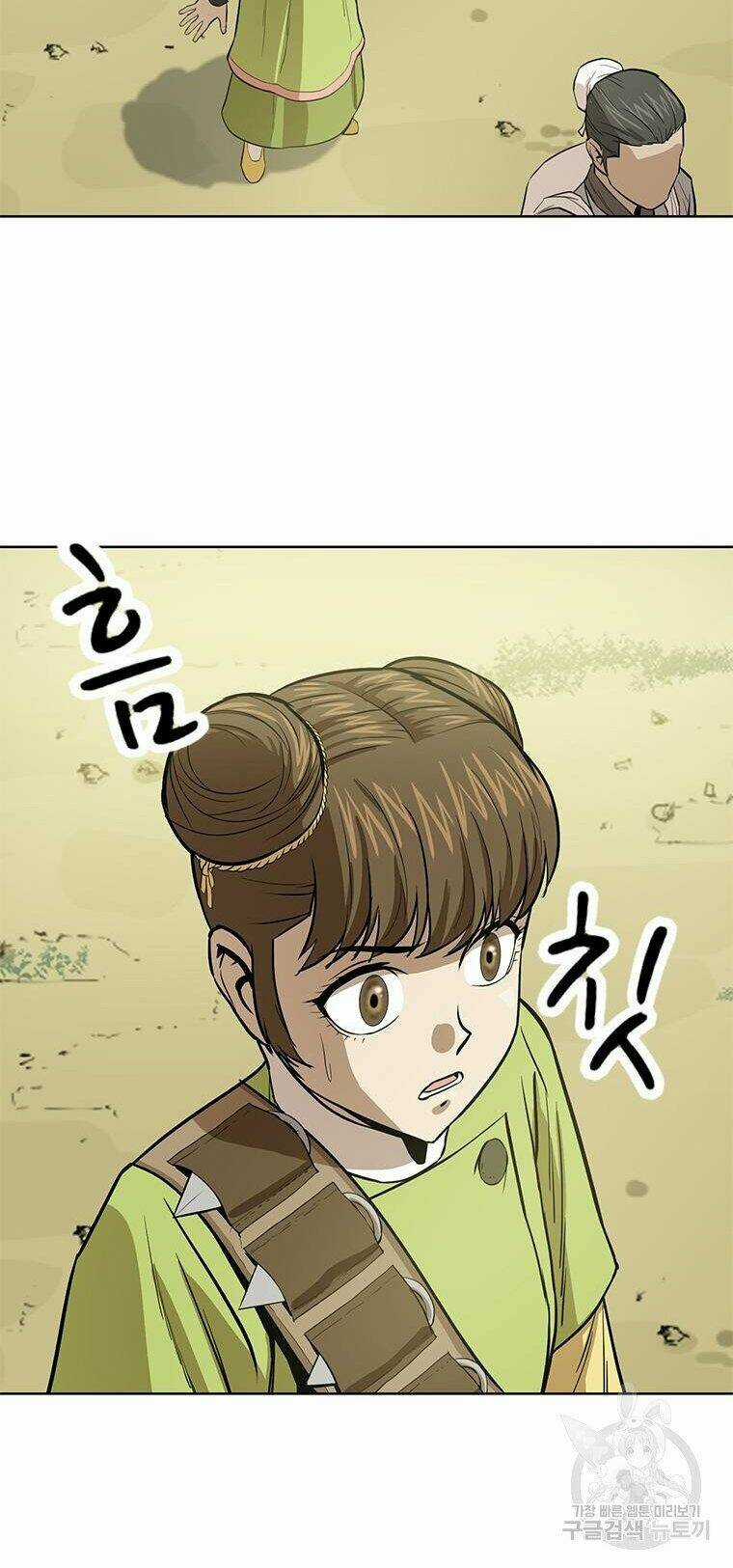 Sư Phụ Quỷ Diện Chapter 32 trang 64