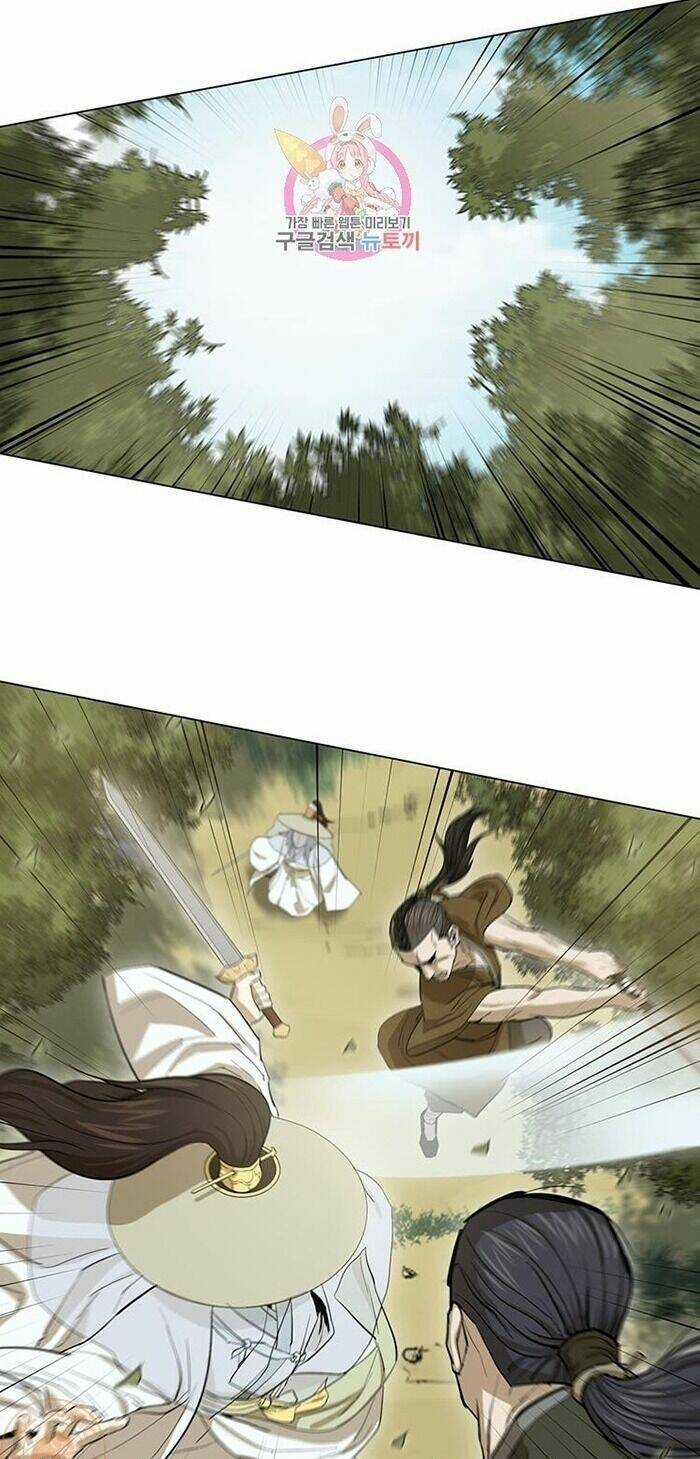 Sư Phụ Quỷ Diện Chapter 33 trang 3