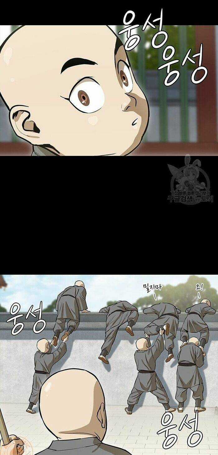 Sư Phụ Quỷ Diện Chapter 33 trang 9