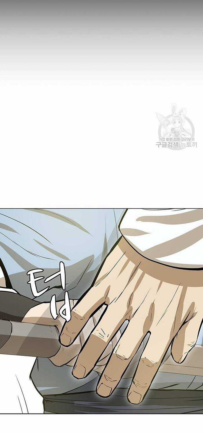 Sư Phụ Quỷ Diện Chapter 34 trang 26